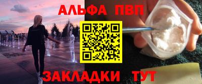 MESCALINE Обь