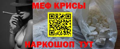 марки nbome Обнинск