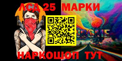 ALPHA PVP Нягань