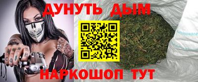 MESCALINE Обь