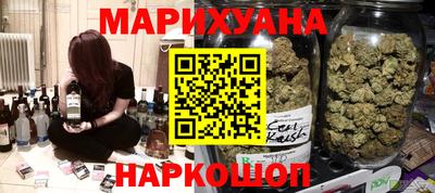ALPHA PVP Нягань
