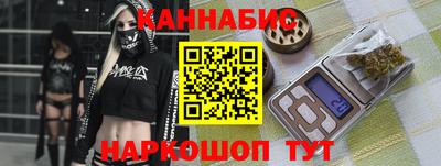 ALPHA PVP Нягань