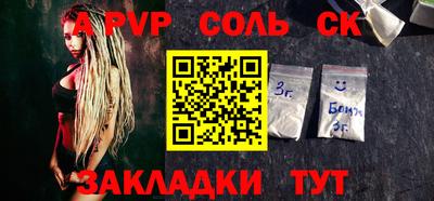 MESCALINE Обь