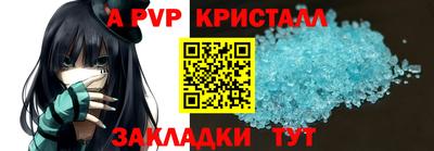 MESCALINE Обь