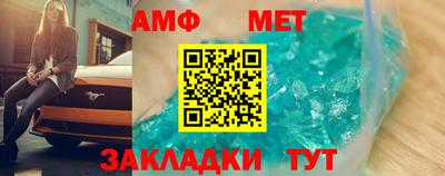 ALPHA PVP Нягань