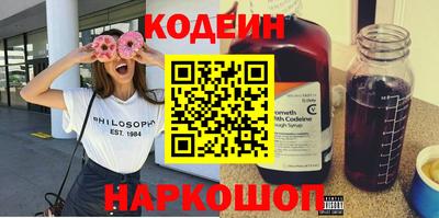 ALPHA PVP Нягань