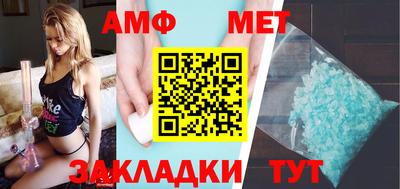 MESCALINE Обь