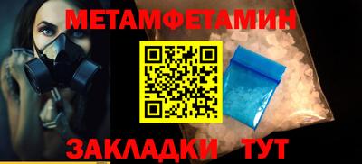 MESCALINE Обь