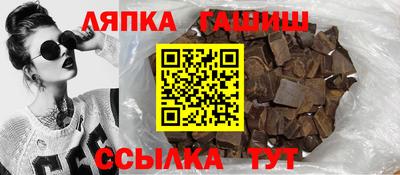 ALPHA PVP Нягань
