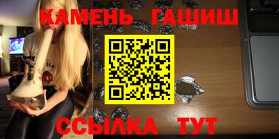MESCALINE Обь