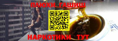 ALPHA PVP Нягань