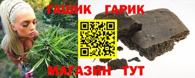 марки nbome Обнинск